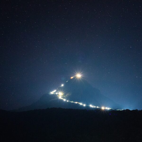 Adam's peak sri lanka